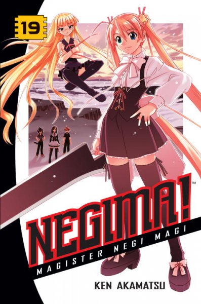 Negima! magister negi magi Vol. 19 / Ken Akamatsu ; translated by Toshifumi Yoshida ; adapted by Ikoi Hiroe ; lettering and retouch by Steve Palmer. 