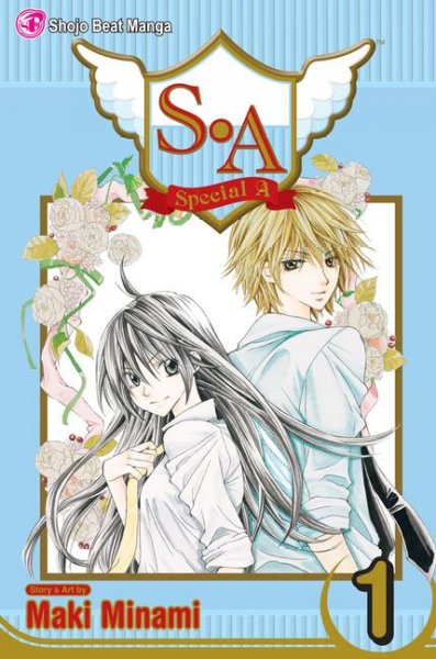 S.A. : special A / story & art by Maki Minami ; [English adaptation, Amanda Hubbard ; translation, JN Productions].
