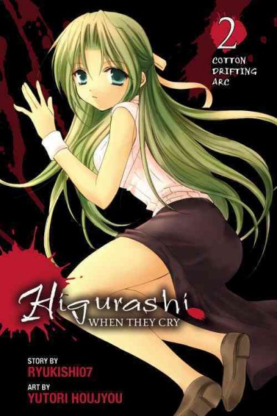Higurashi when they cry. 4, Cotton drifting arc. 2 / story by Ryukishi 07 ; art by Yutori Houjyou ; [translation, Alethea Nibley and Athena Nibley].