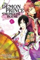 The demon prince of Momochi House. 6  Cover Image