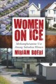 Women on ice : methamphetamine use among suburban women  Cover Image
