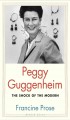 Peggy Guggenheim : the shock of the modern  Cover Image