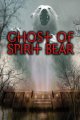 Go to record Ghost of Spirit Bear